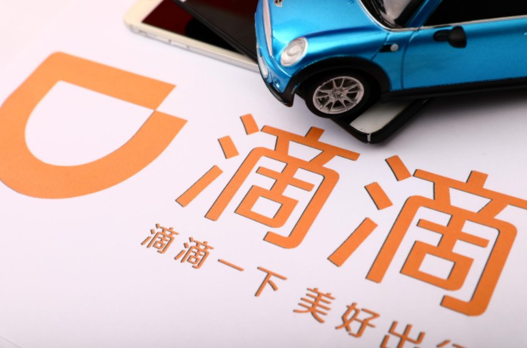 小桔车服回应闫宝才自杀事件：后续将进行反思_O2O_电商之家