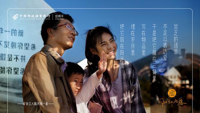 迎接新年第一缕阳光，开启悦享时光之旅_行业观察_电商之家