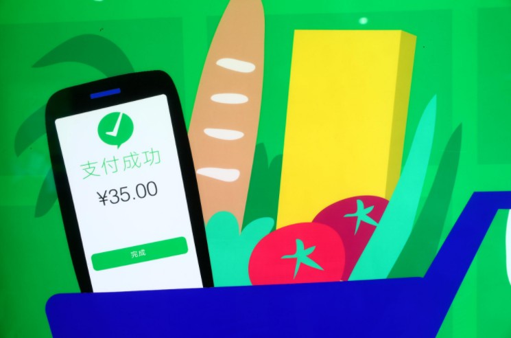 微信支付分上线一周年：用户数已突破1亿_金融_电商之家