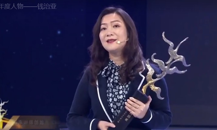 瑞幸咖啡创始人钱治亚：让瑞幸成为中国人自己的咖啡_人物_电商之家