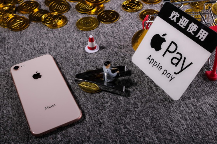 ​Apple Pay将于今年上线京津冀互联互通卡_金融_电商之家