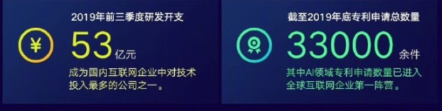 常程：小米5年投入500亿研发5G技术_人物_电商之家