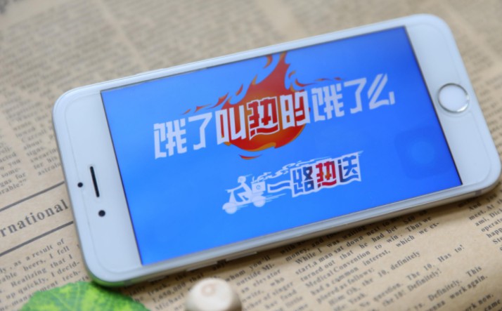 蜜雪冰城旗下超 7000 家门店入驻饿了么_O2O_电商之家