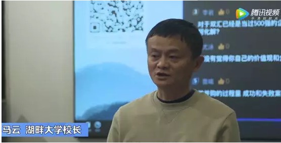 群星云集，录取率不到3%，这所大学可能是中国最懂失败的地方了！_行业观察_电商之家