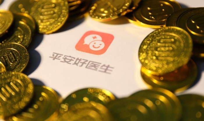 平安好医生与高铁管家达成合作_O2O_电商之家