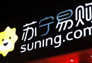 苏宁向武汉“雷神山”捐赠200万家电等物资