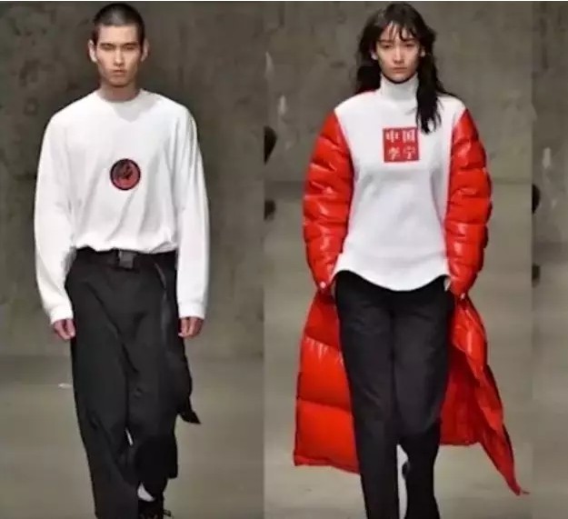 从教科书式的失败到手术刀式的自救，李宁找回了“李宁”！_行业观察_电商之家