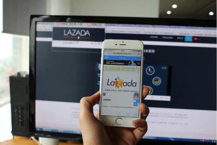Lazada发布商家作战指南（上） 助力商户店铺运营_跨境电商_电商之家