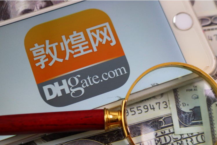 敦煌网开启DH FASTER海外仓卖家招商_跨境电商_电商之家