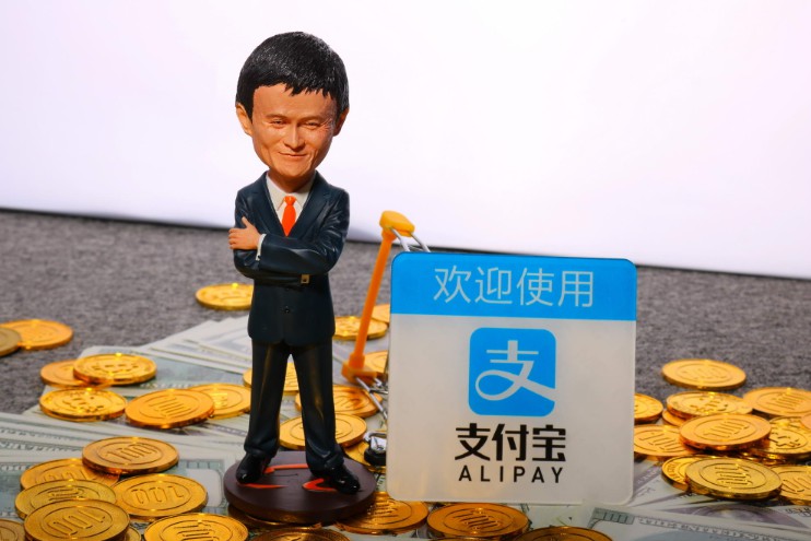 支付宝宣布旗下知识管理工具语雀免费开放_金融_电商之家