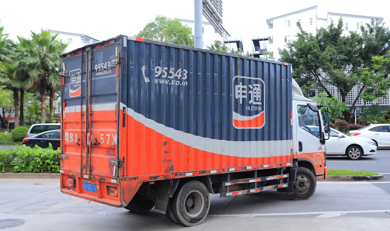 济南申通：运输2.3吨救护车用氧气瓶直达疫区_物流_电商之家