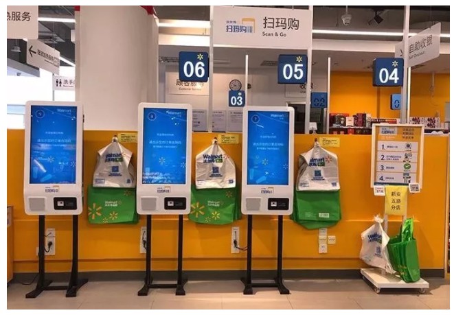 火神山的这家特殊超市，暗藏2020年三大零售趋势！_行业观察_电商之家