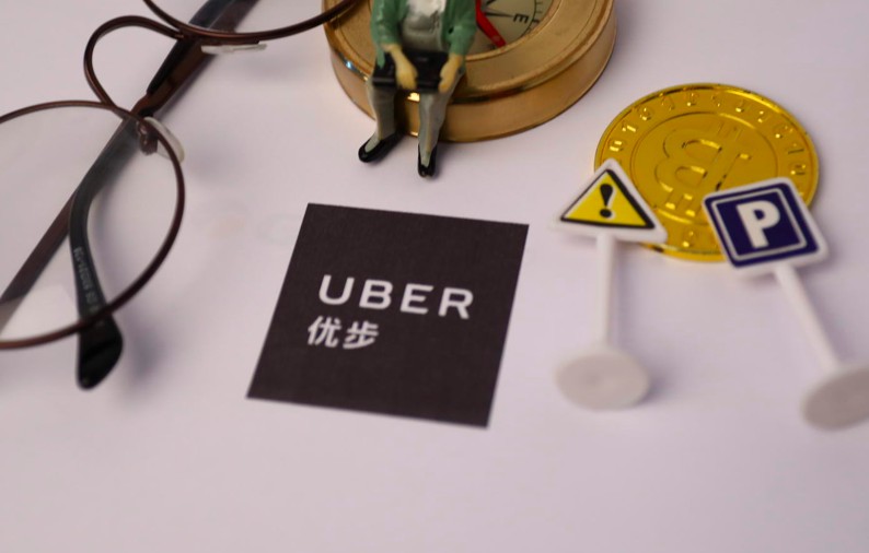 Uber第四季度亏损10.96亿美元低于市场预期 全年亏损超85亿美元_O2O_电商之家