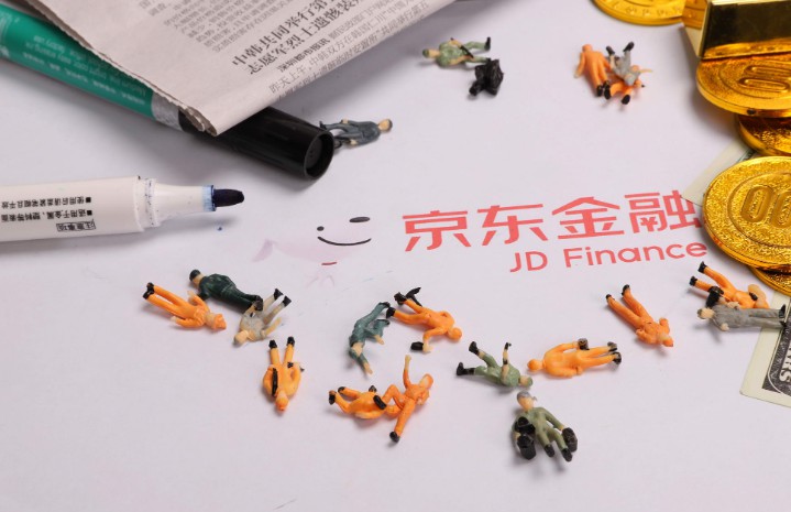 京东数科无偿提供疫情相关智能服务产品_金融_电商之家