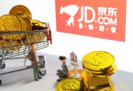 京东大药房推出慢病关爱计划 为患者提供疫情时期全面保障