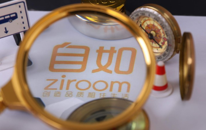 长租公寓深陷漩涡 未来尚需提高公信力_O2O_电商之家