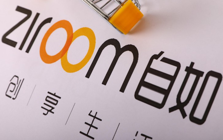 自如回应借疫情涨价：与租客基本达成共识_O2O_电商之家
