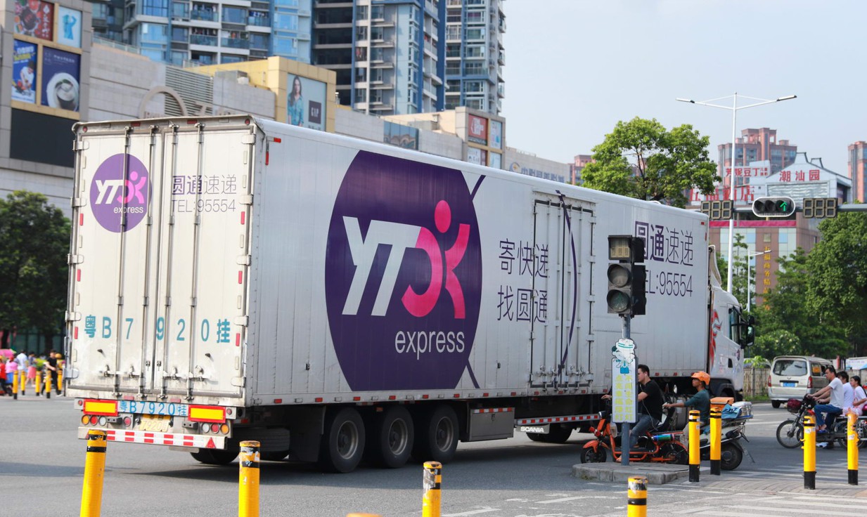 圆通速递：服务质量是公司未来几年主要竞争策略_物流_电商之家