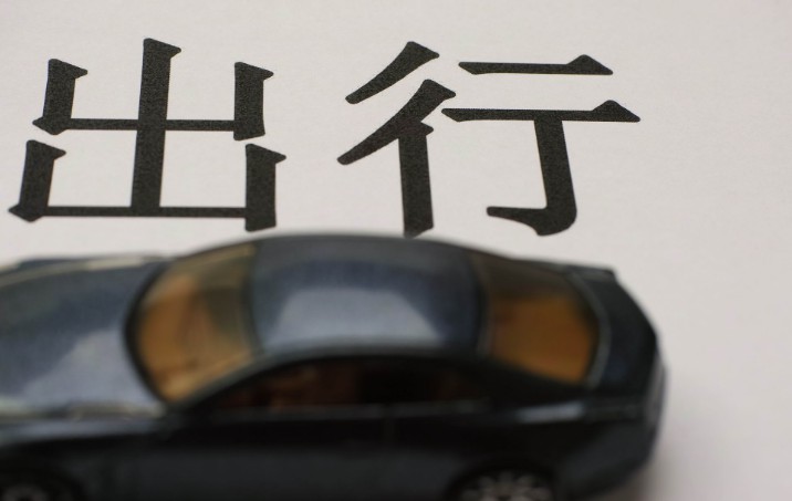 Lyft去年第四季度净亏损超3.5亿美元 同比扩大_O2O_电商之家