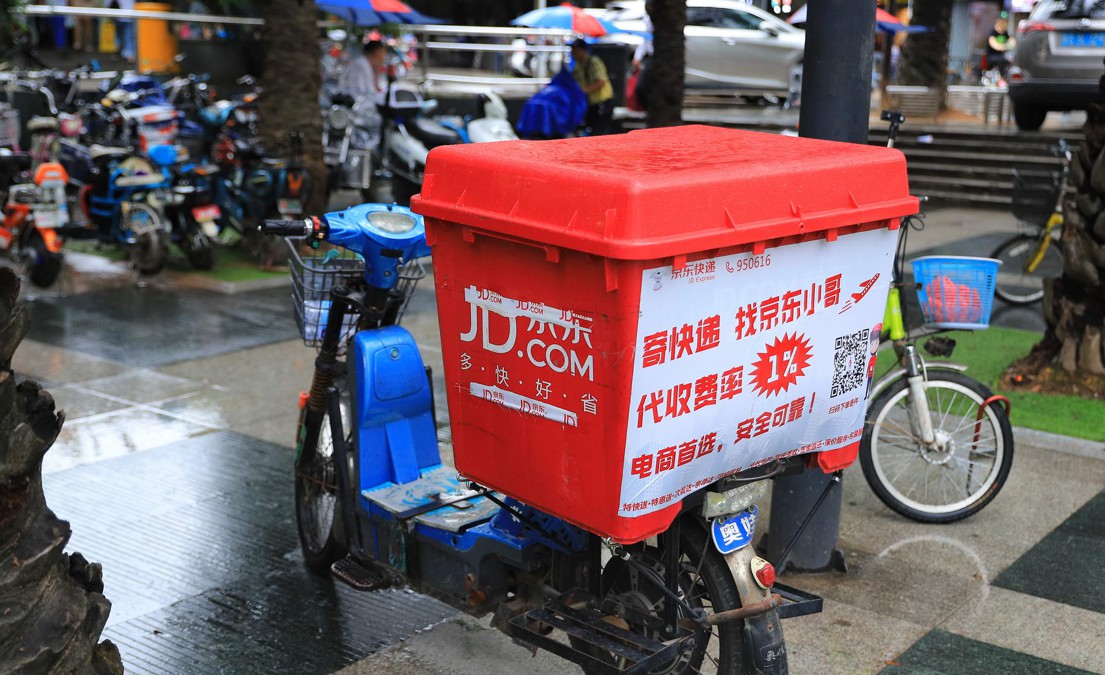 京东快递启动“移动菜篮子”项目 将深入覆盖全国多地市_物流_电商之家