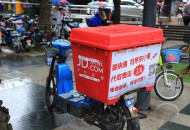 京东快递启动“移动菜篮子”项目 将深入覆盖全国多地市