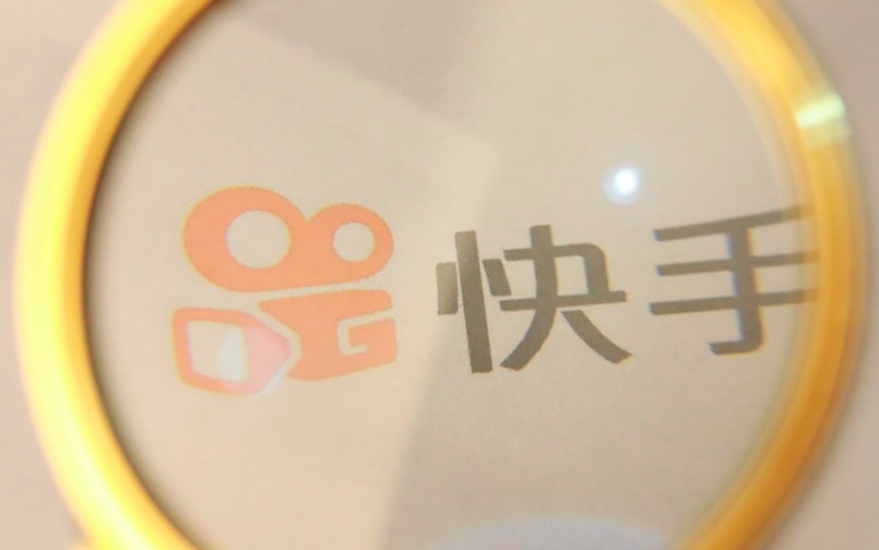 快手电商发起“携手助农”活动 生鲜果蔬类电商短视频获流量扶持_零售_电商之家