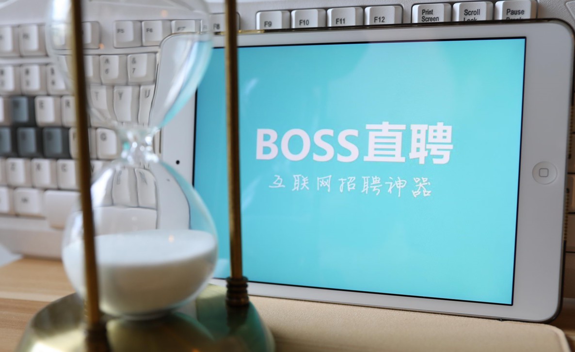 BOSS直聘发布“桃花行动”公益项目 为生鲜、物流企业等提供用人帮助_O2O_电商之家