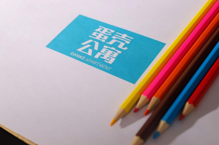 蛋壳公寓道歉：绝不会趁疫情期间大发横财_O2O_电商之家