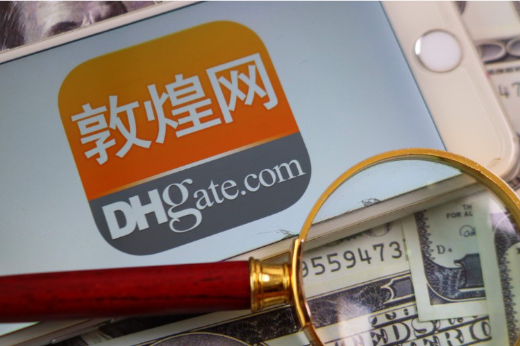 助力卖家营销转化 敦煌网升级IM即时资讯工具_跨境电商_电商之家