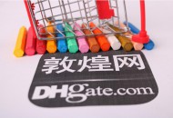 敦煌ePacket-义乌仓升级维护 完成后货运标签将无法下载