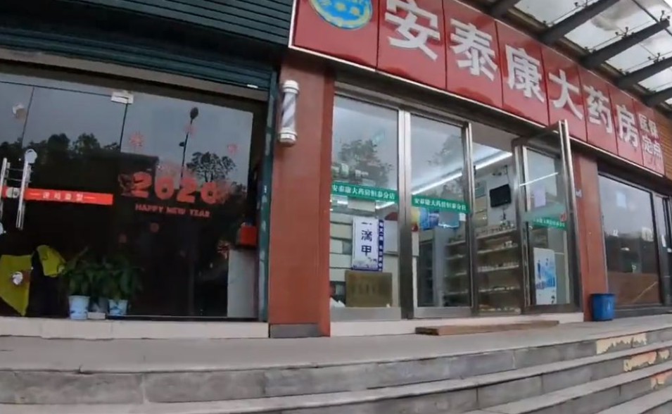 疫情下，一个快递小哥的故事！_行业观察_电商之家