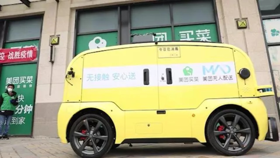 无人配送，不应只是“疫时”的替代品_行业观察_电商之家