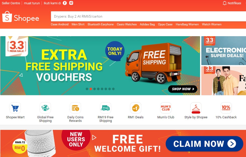 Shopee免除部分退回件运费 为受疫情影响商户赋能_跨境电商_电商之家