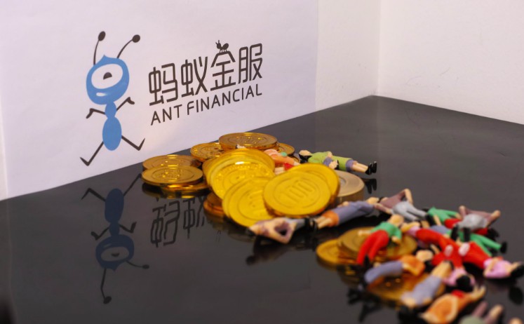 蚂蚁金服立项“生物特征识别多模态融合”IEEE国际标准_金融_电商之家