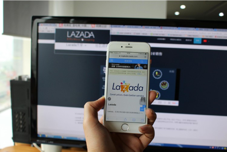 Lazada：RedMart每周平均订单数量比之前多出300%_跨境电商_电商之家