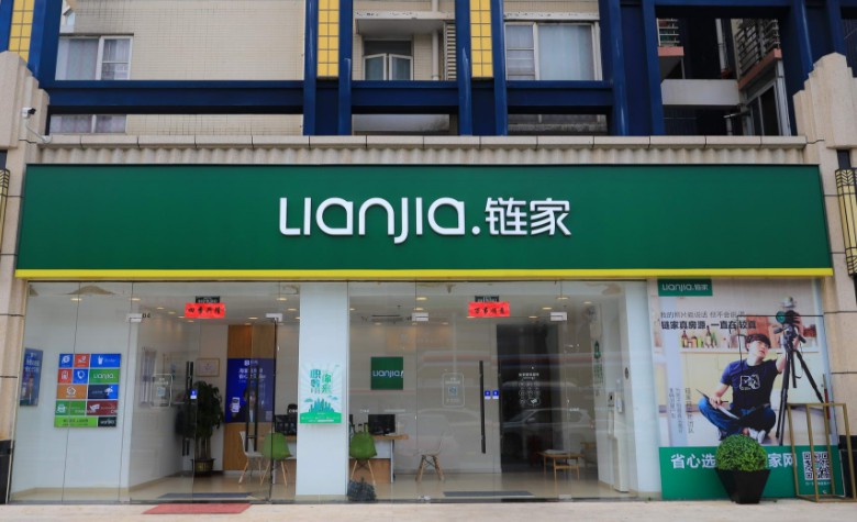 贝壳研究院二手房月报：新增客源集中在线上，占比达到70.9%_O2O_电商之家