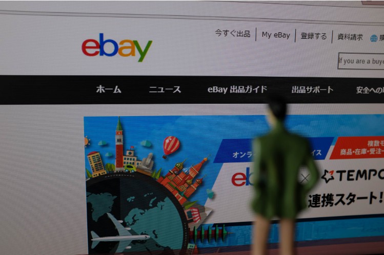 eBay推出产品图片工具 帮助卖家自动移除产品图背景_跨境电商_电商之家