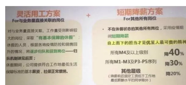 没有停工、更没有休克，优信的辟谣你为何不信！_行业观察_电商之家