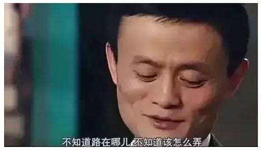 2020第一弹：京东晋升两万亿经济体，那些杀不死我的终将使我更强大！_行业观察_电商之家