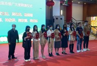 辛选电商主播“爱美食的猫妹妹”助力“广东消费扶贫月网上行”
