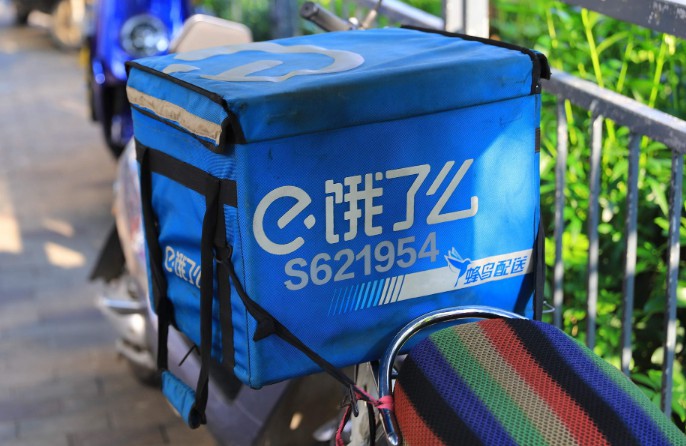 饿了么：已有约1.2万家火锅店外卖复工_O2O_电商之家