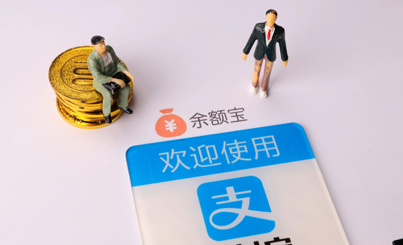 支付宝LOGO由浅蓝色变为亮蓝色_金融_电商之家