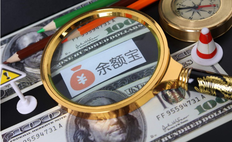 支付宝“劝退”400万理财用户 理财“热潮”袭来_金融_电商之家