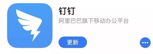 支付宝变蓝只是佯攻？红色支付宝才是獠牙？_行业观察_电商之家