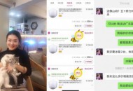 广州国美：一个中心两个基本点激活社群潜能