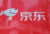 京东宣布未来24个月至多回购20亿美元股票  股价盘前大涨逾6%