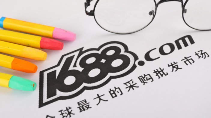 广州十三行商会将联合阿里1688推出直播专场_B2B_电商之家