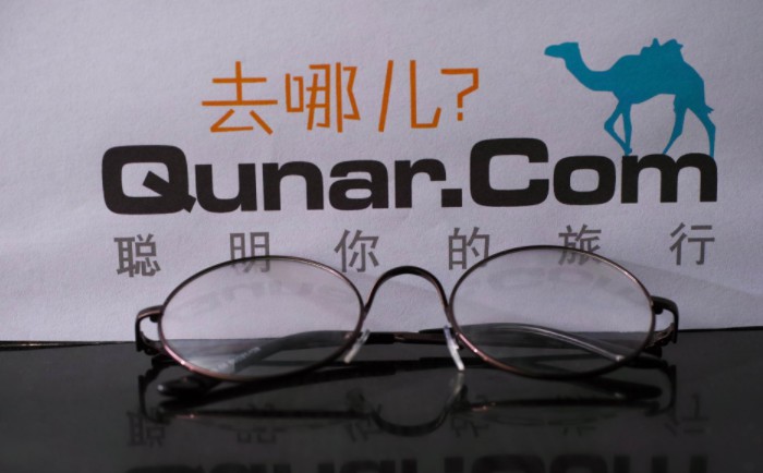 去哪儿网：本周五一假期搜索量环比上周增长76%_O2O_电商之家