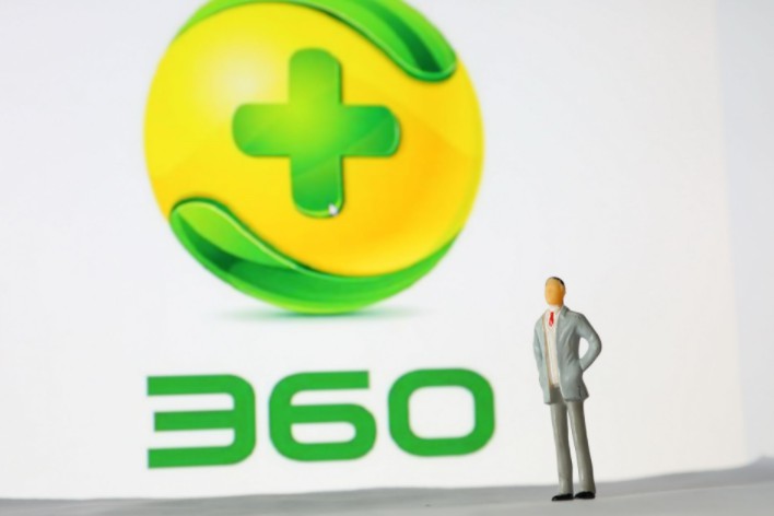 360金融：2019年为400万三农以及小微用户授信_金融_电商之家