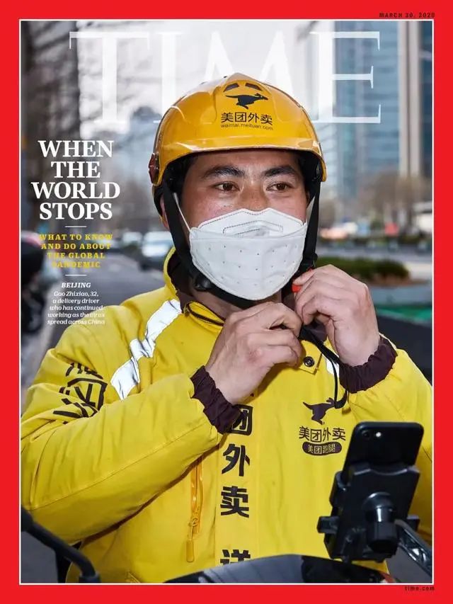 美团外卖小哥登上《时代周刊》封面，中国正在成为世界的榜样！_行业观察_电商之家
